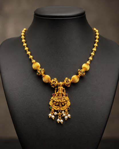 Essential Short Necklace