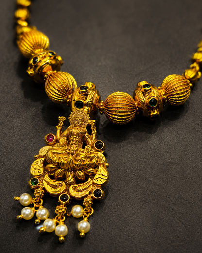 Essential Short Necklace