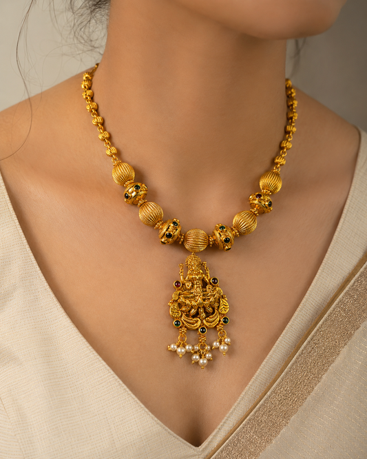 Essential Short Necklace