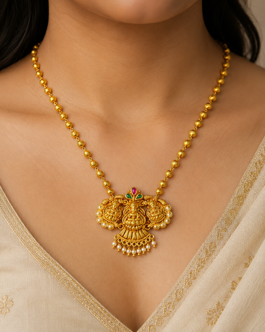Minimalist Antique Necklace
