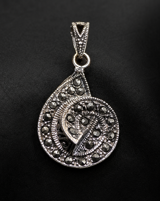 Antiqued Cross Pendant